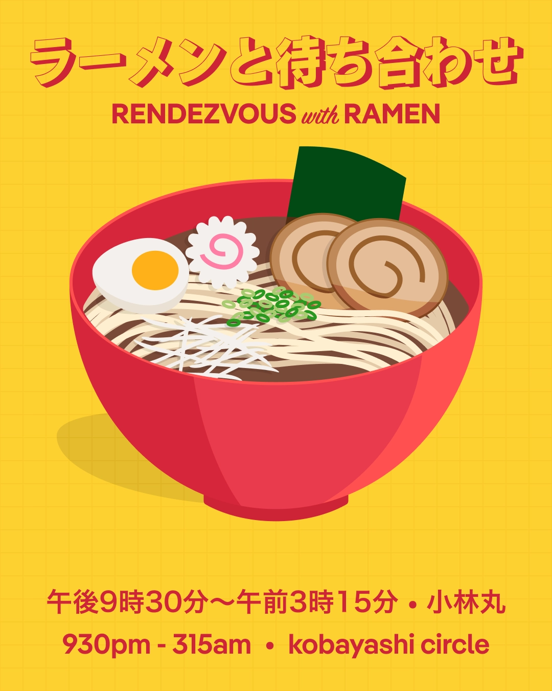 ramen illustration