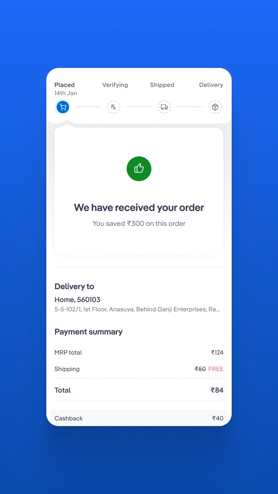 Earlier version of the order confirmation screen