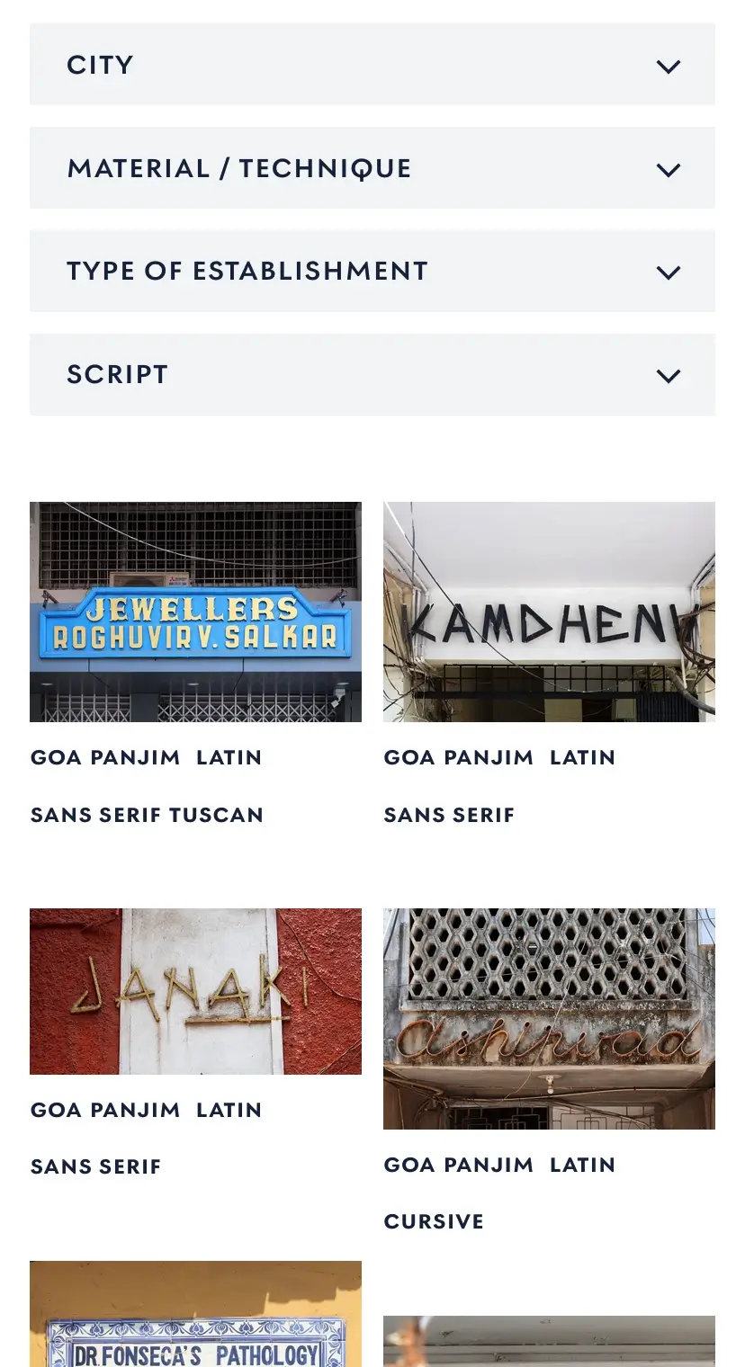 archive on mobile