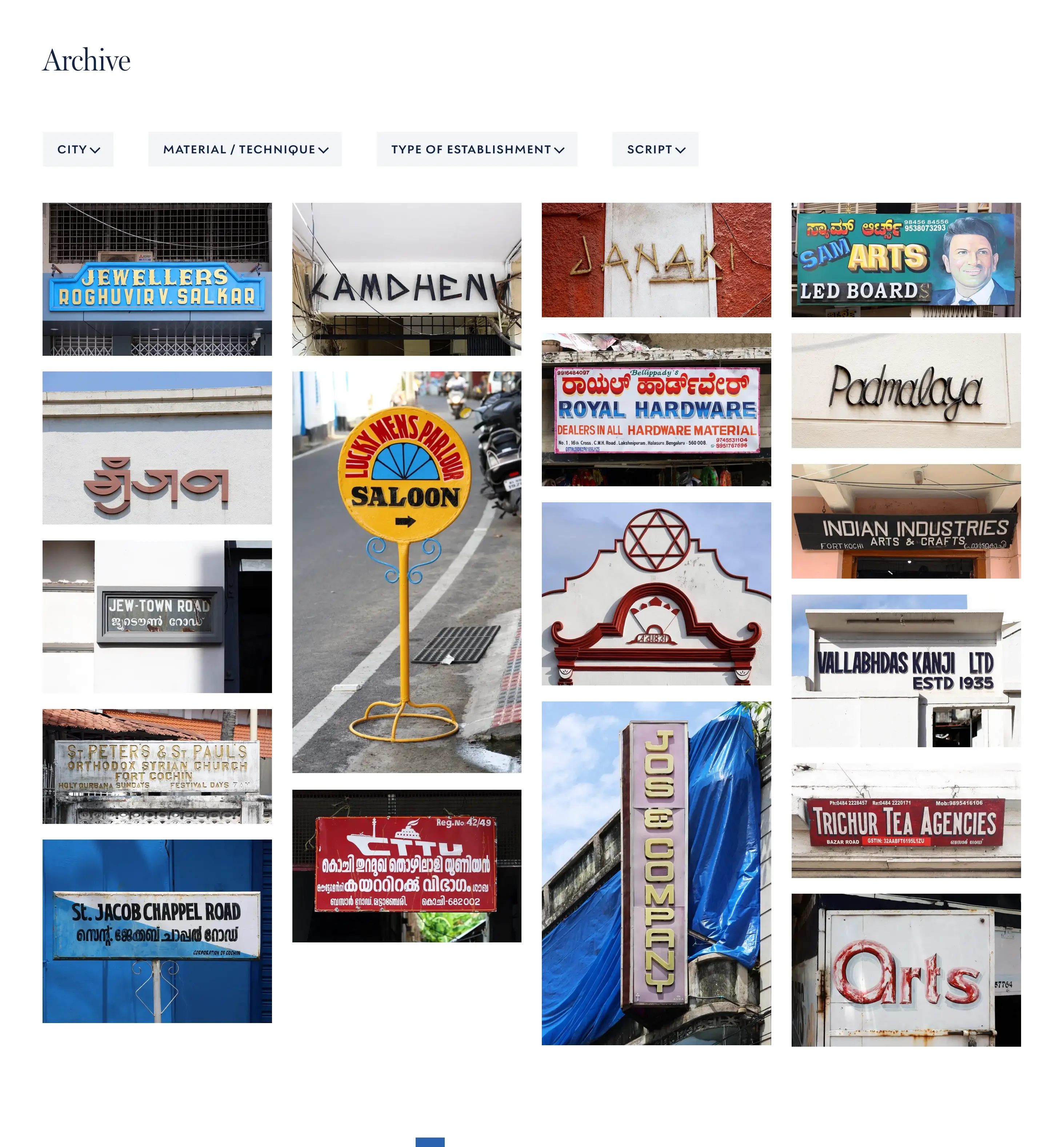 sighting archive