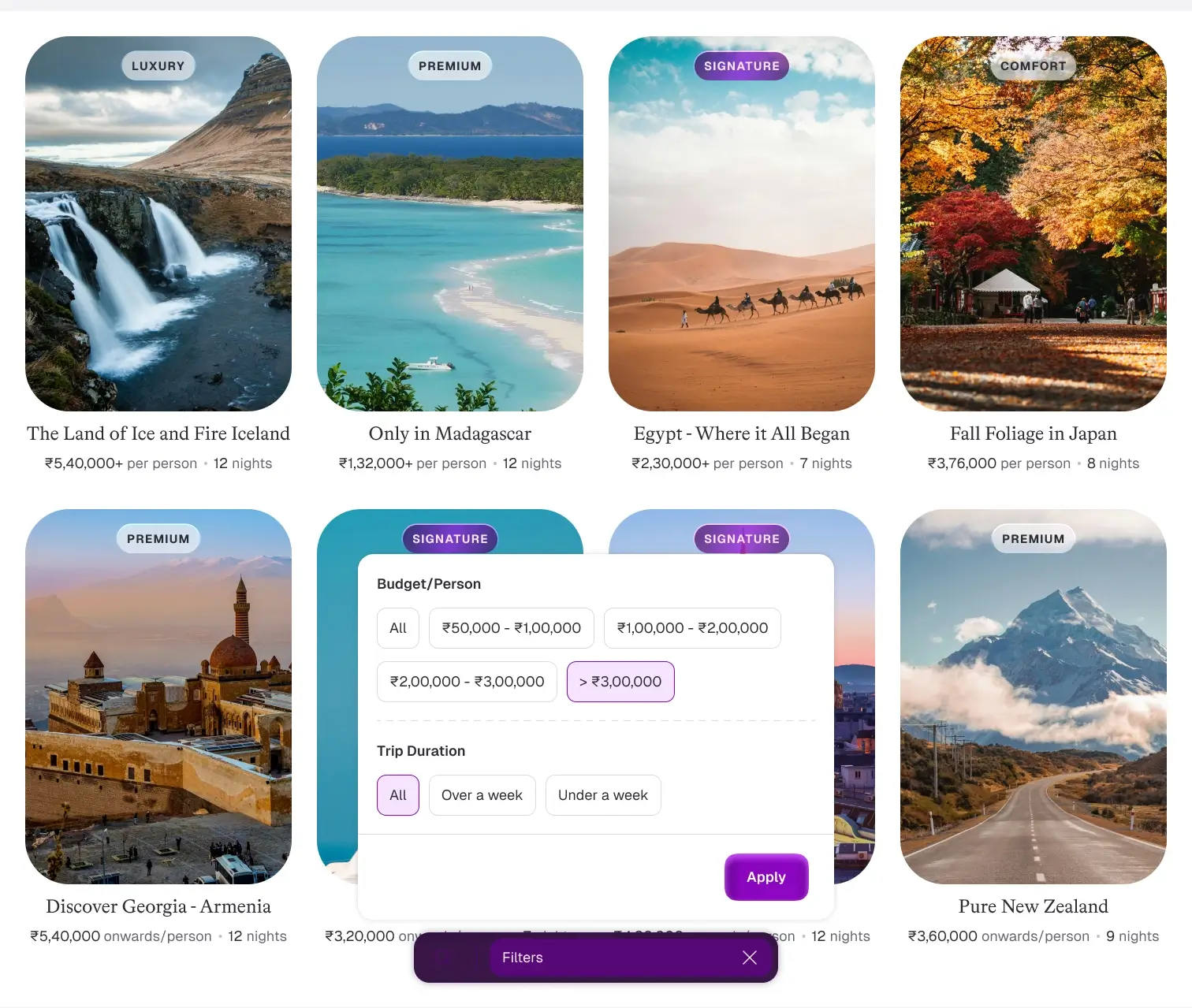 filters to reduce browsing friction
